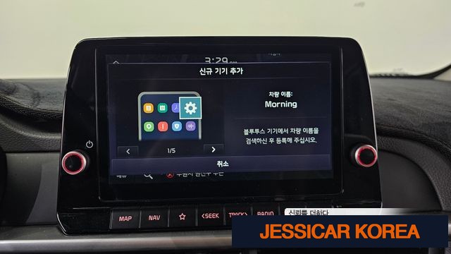 2021 Kia Morning Urban (JA) - Thumbnail 6