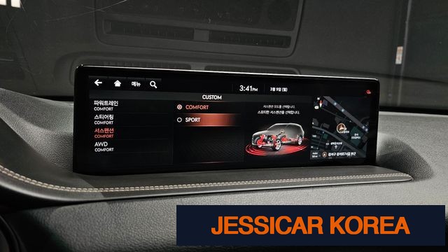 2020 Genesis GV80 - Thumbnail 17