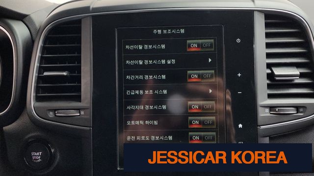 2023 Renault Korea The New QM6 - Thumbnail 7