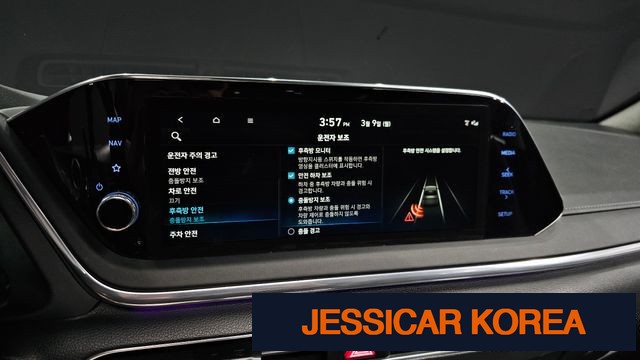 2022 Hyundai Sonata (DN8) - Thumbnail 14