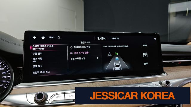 2022 Kia The New K9 2nd Gen - Thumbnail 9