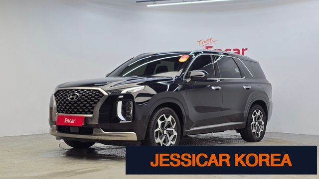 2022 Hyundai Palisade - Thumbnail 4