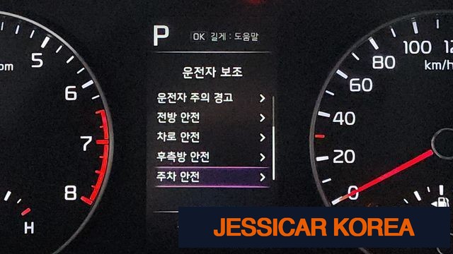 2023 Kia Morning Urban (JA) - Thumbnail 7
