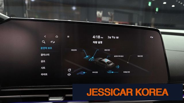 2022 Hyundai Avante (CN7) - Thumbnail 16