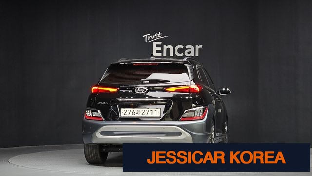 2021 Hyundai The New Kona Hybrid - Thumbnail 13