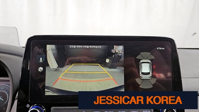 2021 Hyundai The New Kona Hybrid - Thumbnail 18