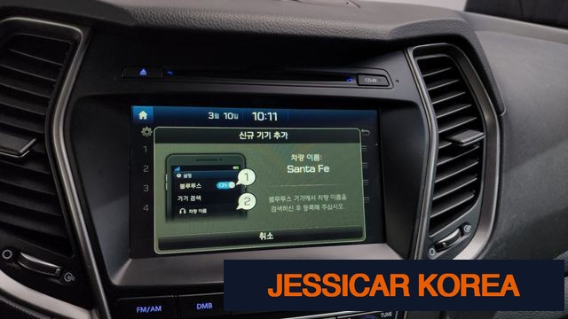 2018 Hyundai Santa Fe The Prime - Thumbnail 13