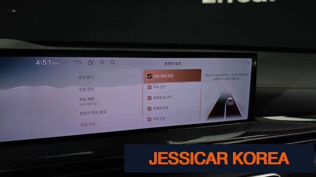 2024 Genesis GV80 Coupe - Thumbnail 16