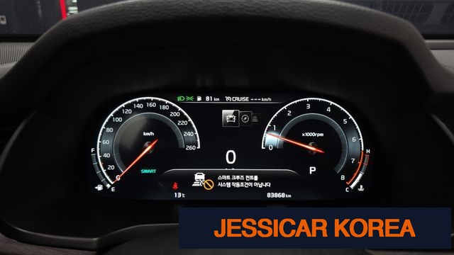 2020 Kia K7 Premier - Thumbnail 8