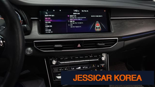 2020 Kia K7 Premier - Thumbnail 10