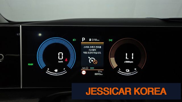 2025 Hyundai The New Tucson Hybrid (NX4) - Thumbnail 13