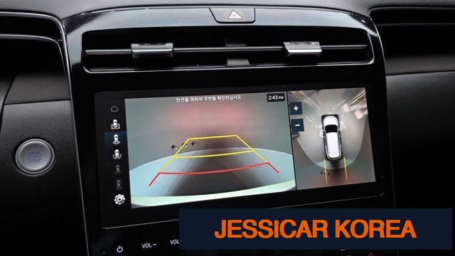 2023 Hyundai Tucson Hybrid (NX4) - Thumbnail 3