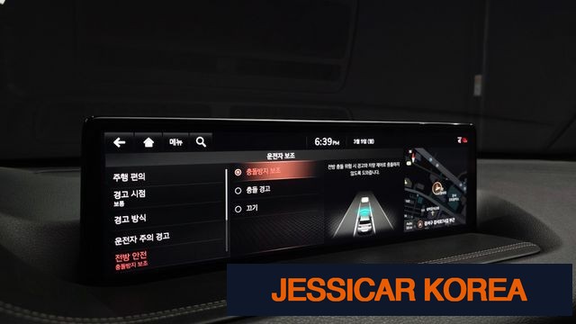 2020 Genesis GV80 - Thumbnail 17