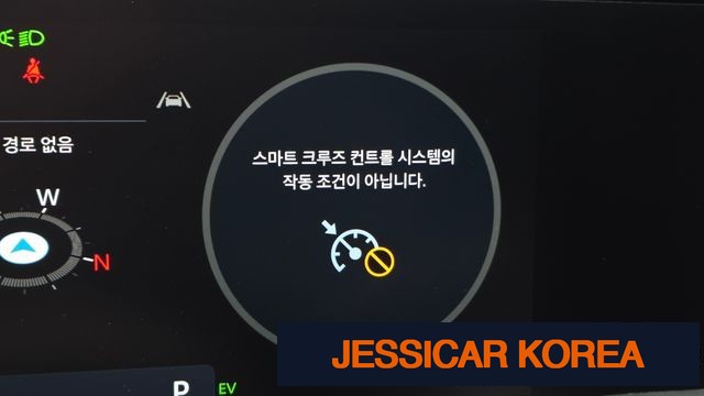 2024 Hyundai Sonata The Edge Hybrid (DN8) - Thumbnail 9