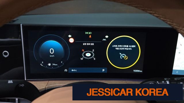 2024 Hyundai Santa Fe (MX5) - Thumbnail 12