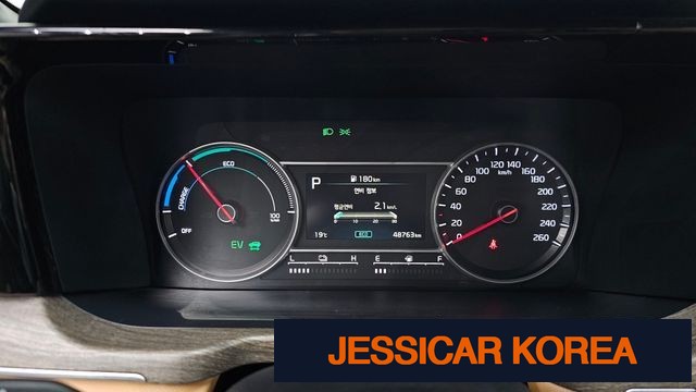 2023 Kia Sorento 4th Gen - Thumbnail 7