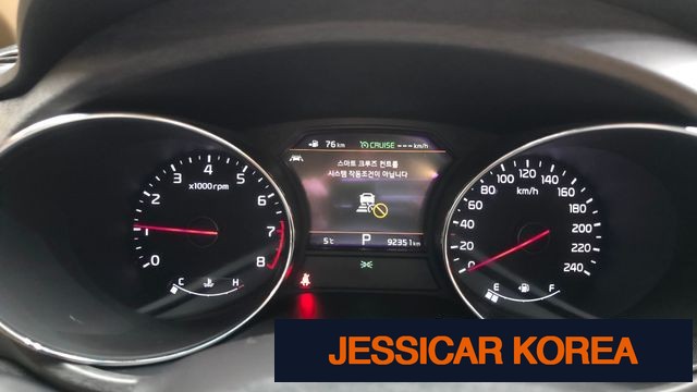2019 Kia The New Carnival - Thumbnail 16