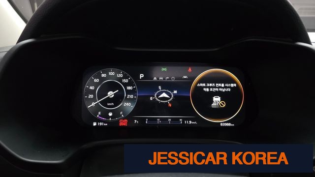 2022 Kia The New K3 2nd Generation - Thumbnail 3