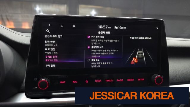 2022 Kia The New K3 2nd Generation - Thumbnail 10