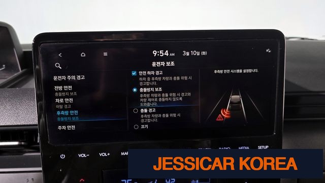 2024 Hyundai Staria - Thumbnail 9