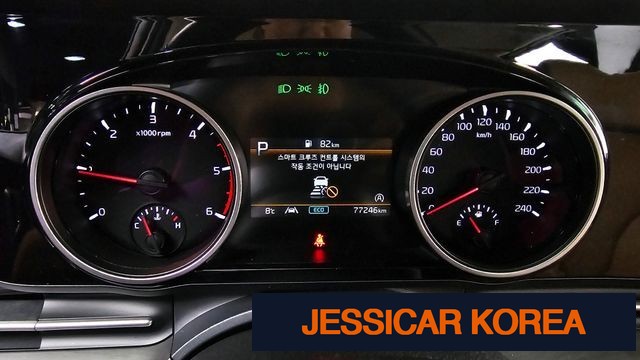 2021 Kia Carnival 4th Gen - Thumbnail 20