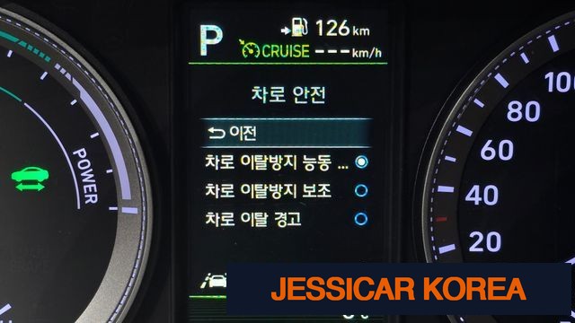 2018 Hyundai Grandeur IG Hybrid - Thumbnail 16