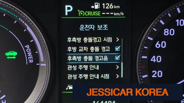 2018 Hyundai Grandeur IG Hybrid - Thumbnail 18