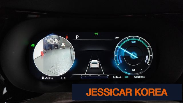 2023 Kia K5 Hybrid 3rd Generation - Thumbnail 8