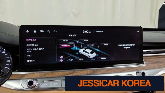 2022 Kia The New K9 2nd Gen - Thumbnail 20
