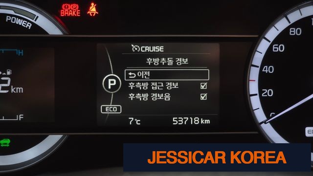 2018 Kia Niro - Thumbnail 17
