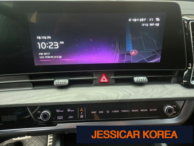 2024 Kia Sportage 5th Gen - Thumbnail 8