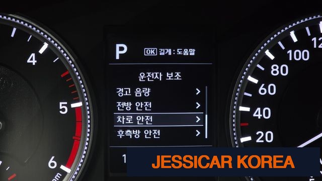 2019 Hyundai Santa Fe TM - Thumbnail 2