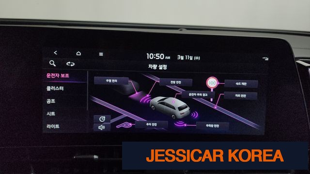 2024 Kia Sportage 5th Gen - Thumbnail 18