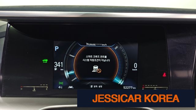 2020 Hyundai Nexo - Thumbnail 12