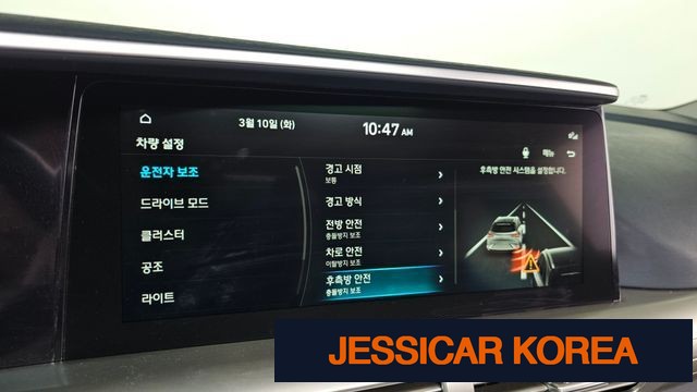 2020 Hyundai Nexo - Thumbnail 20