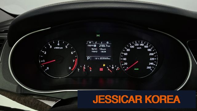 2013 Kia The New K7 - Thumbnail 8
