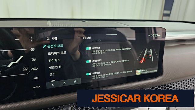 2026 Kia tasman - Thumbnail 7