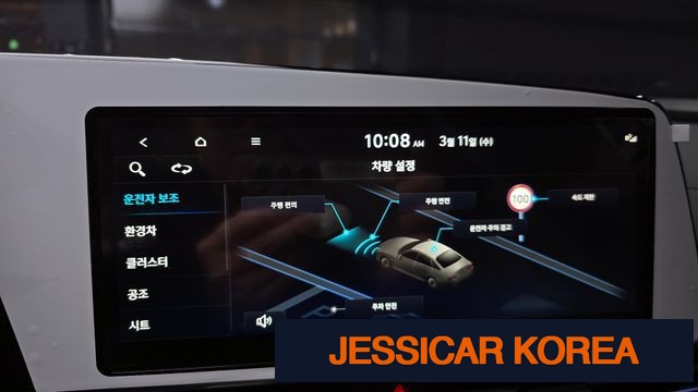 2026 Hyundai The New Avante Hybrid (CN7) - Thumbnail 5
