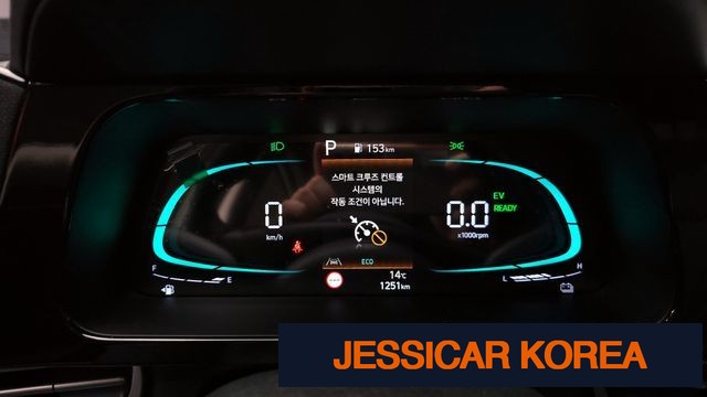 2026 Hyundai The New Avante Hybrid (CN7) - Thumbnail 11