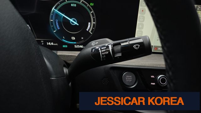 2023 Kia K8 Hybrid - Thumbnail 7
