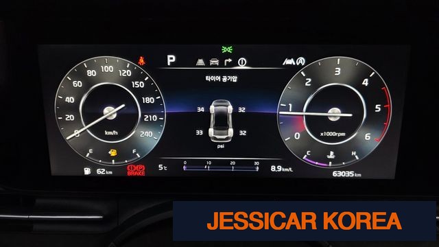 2022 Kia Carnival 4th Gen - Thumbnail 7