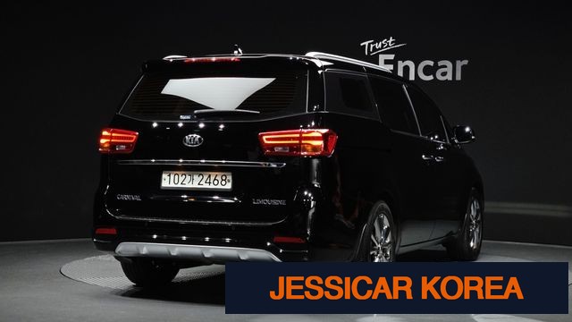2020 Kia The New Carnival - Thumbnail 9
