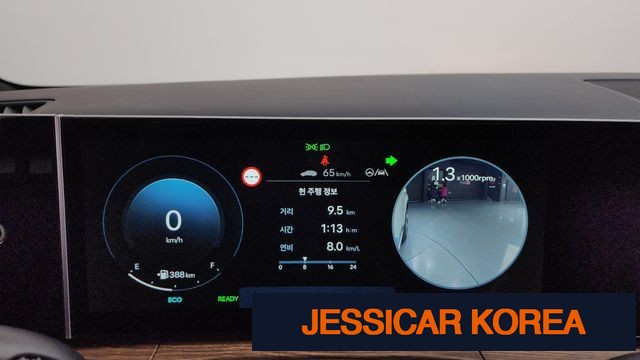 2024 Hyundai Santa Fe (MX5) - Thumbnail 18