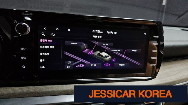2022 Kia K5 3rd Gen - Thumbnail 11