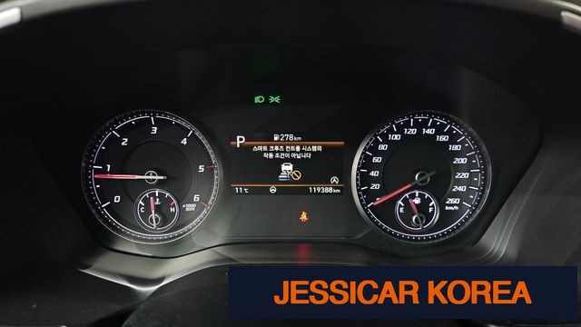 2021 Hyundai The New Santa Fe - Thumbnail 8