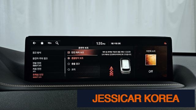 2021 Genesis GV80 - Thumbnail 12