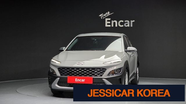 2023 Hyundai The New Kona - Thumbnail 4