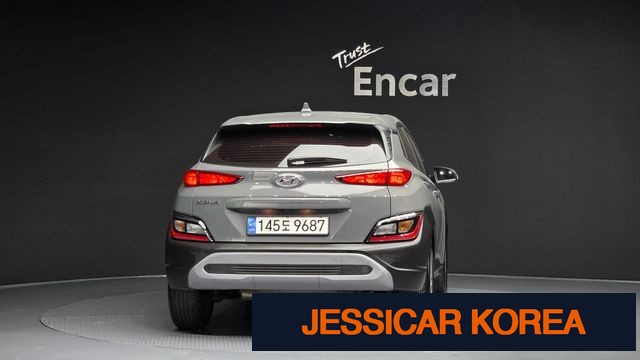 2023 Hyundai The New Kona - Thumbnail 5