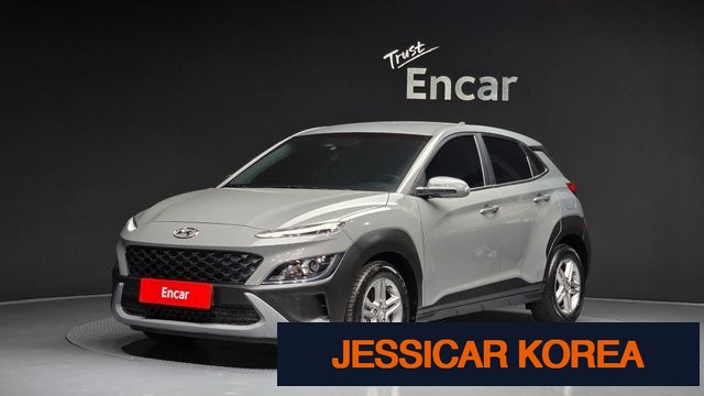 2023 Hyundai The New Kona - Thumbnail 10