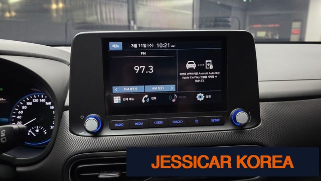 2023 Hyundai The New Kona - Thumbnail 13